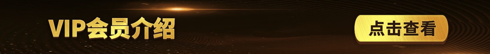 虚拟资源网_虚拟资源平台_虚拟产品货源网站_天边资源网