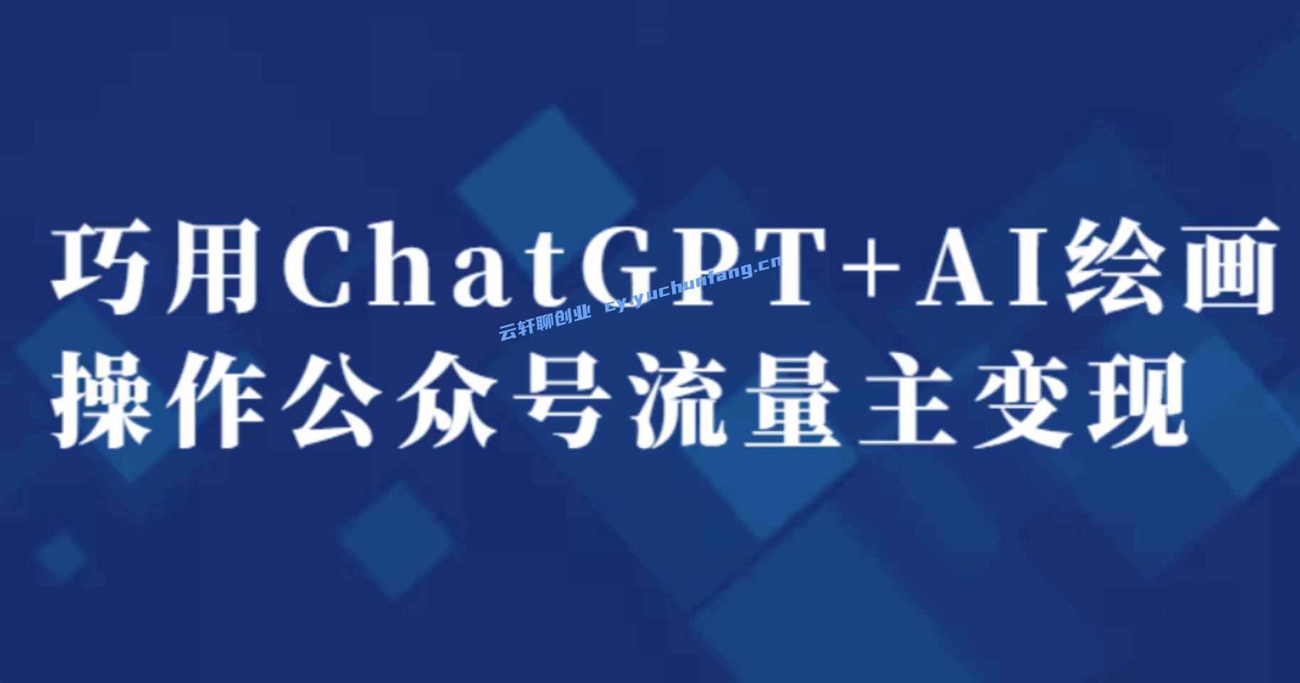 图片[2]-夸克网盘拉新完整操作步骤-天边资源网