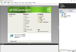 Dreamweaver8完美视频教程-天边资源网