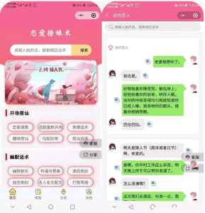 数据恢复翻倍月入，你敢试吗？轻松达到3000+-天边资源网