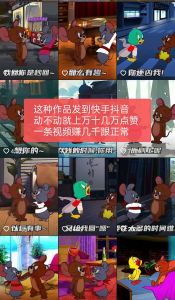 超写实数字虚拟人与ChatGPT实时交互训练营，带你从小白到行家-天边资源网