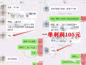 月老交友盲盒v1.0.30 新增用户上传图片进行压缩处理-天边资源网