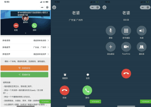 高手都在用的知乎推广引流教程-天边资源网
