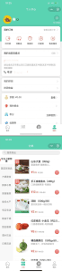 咸鱼单号日入几十的副业项目思路,操作简单、会复制粘贴即可!玩法粉丝给你-天边资源网