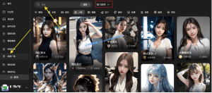 AI美女绘画助力微信公众号流量主，颠覆传统的收益模式-天边资源网