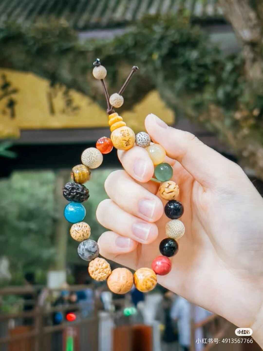 图片[2]-蓝海品类“十八籽”，10倍利润差价，同行一天几十单-天边资源网