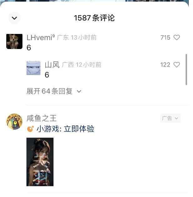 图片[2]-视频号流量变现课程：一个人搞五个视频号，每个账号收益30~50【揭秘】-天边资源网