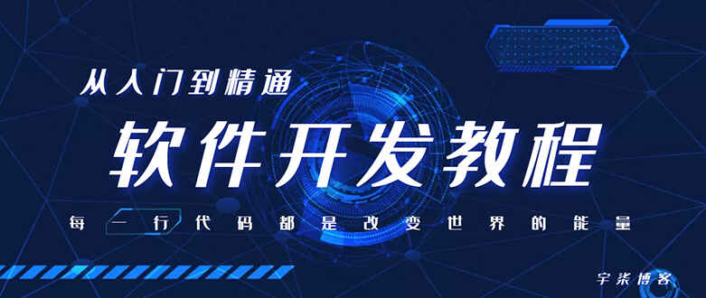 图片[1]-自己制作一个软件库，整合引流神器（源码+教程）-天边资源网