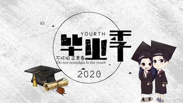 图片[1]-同学毕业相册PPT模板-天边资源网