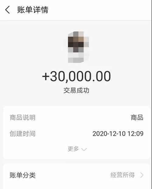 新手利用SEO赚钱月入1w+的2个方向 SEO优化 创业 经验心得 第3张 新手利用SEO赚钱月入1w+的2个方向