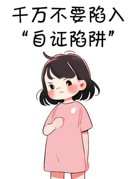 图片[3]-治愈系萌猫加+黑鸡汤文案，小红书商单玩法，3~10天涨1000粉，一单200+【揭秘】-天边资源网