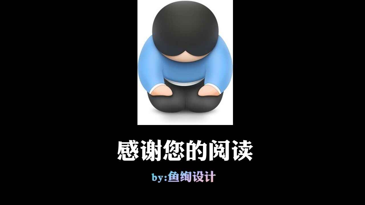 图片[10]-简约风格工作总结PPT模板-天边资源网