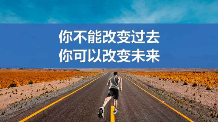 图片[10]-年终工作总结述职报告PPT模板-天边资源网