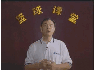 图片[1]-张卫平篮球技术教学视频全集-天边资源网