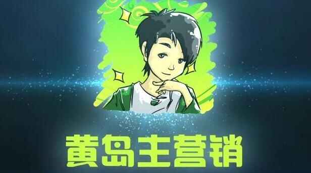 图片[1]-抖音SEO被动精准引流玩法大解析 -天边资源网
