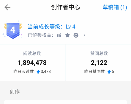 图片[4]-知乎好物变现引流教程，躺着疯狂月入3W-天边资源网