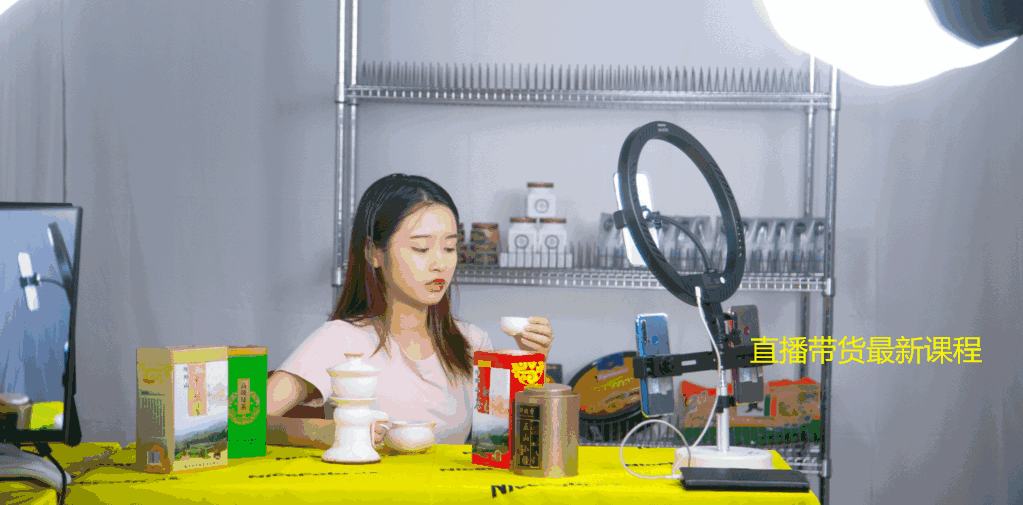 图片[1]-直播带货实操教程【含千川推广课】：干货满满，不废话直奔主题！-天边资源网