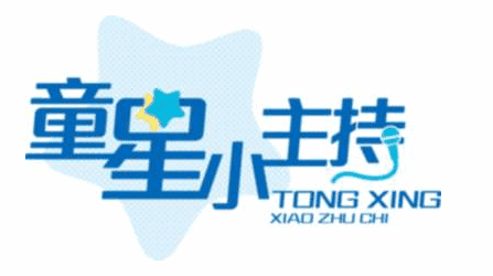 孩子学主持课程：孩子的主持口才课程-天边资源网