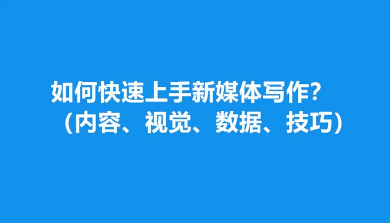 image-11-768x439.png