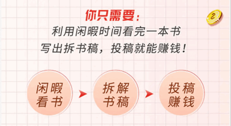 image-10-768x419.png