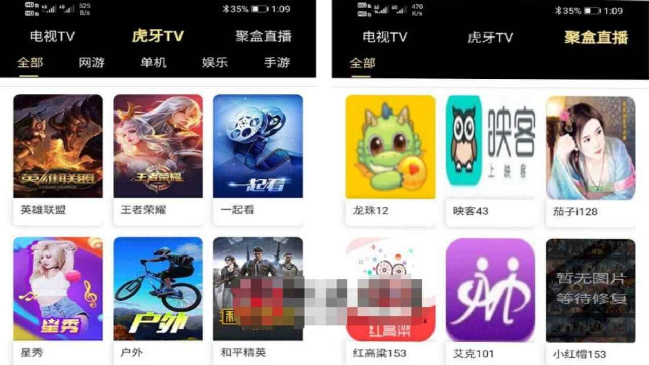 图片[1]-爱蜗影视优码双端影视：支持苹果CMS、代理和在线支付（源码+教程）-天边资源网