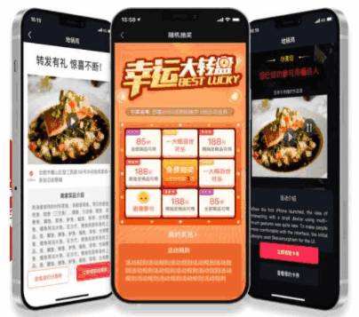 图片[1]-抖客霸屏v1.0.21公众号源码-天边资源网