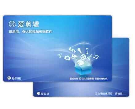 图片[1]-爱剪辑视频教程+全部特效素材【共77套】-天边资源网