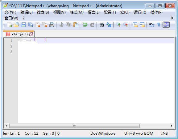 图片[1]-轻量级最好的网页编辑器 Notepad++ 程序员必备-天边资源网