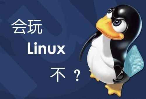 图片[1]-PHP架构之Linux基础、进阶优化、开发、负载均衡教程-天边资源网
