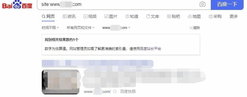 图片[1]-网站截流项目- 长久自动化赚钱实战3天即可每天躺赚400+-天边资源网