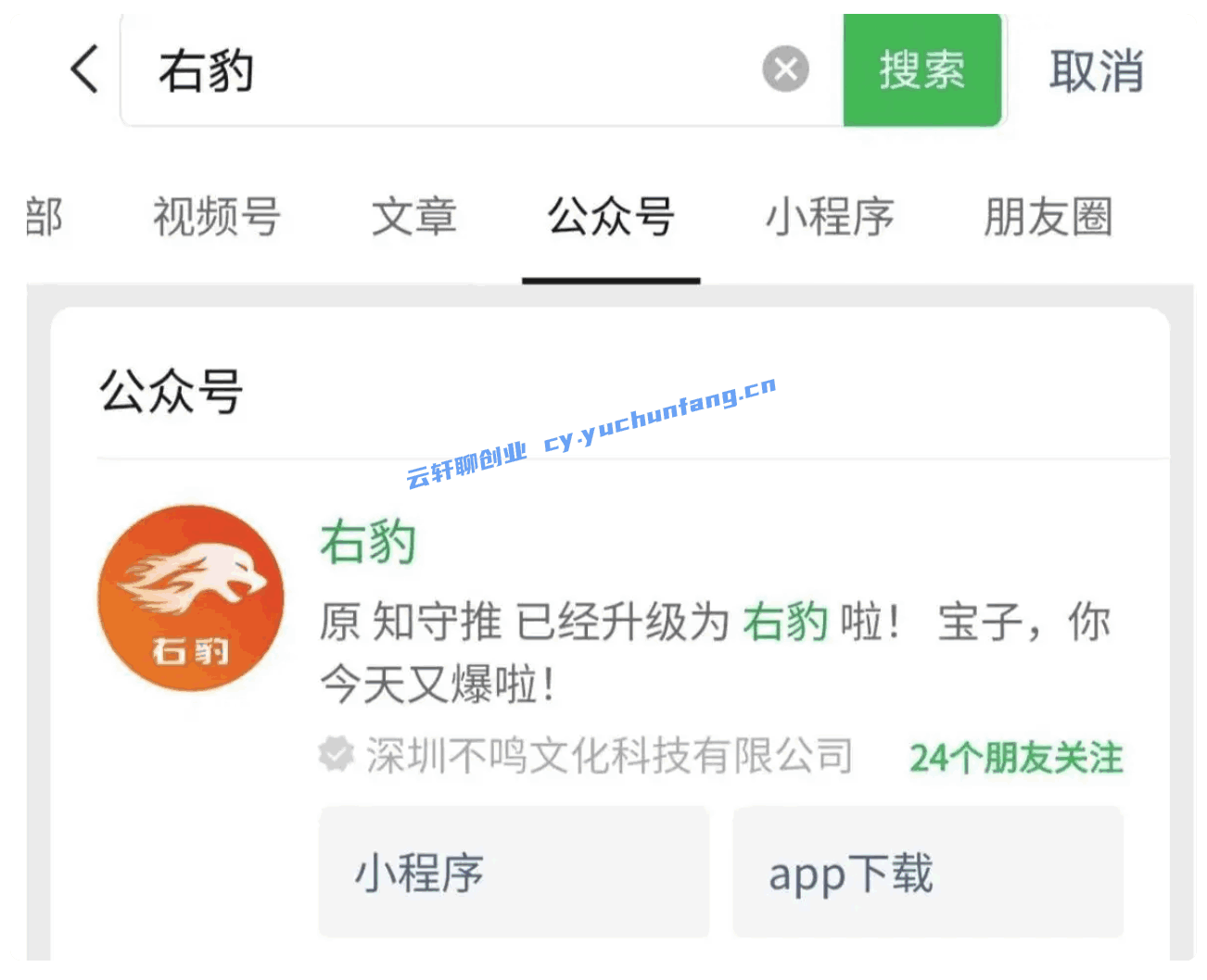 图片[3]-抖音故事会官方开通渠道，零粉丝即可操作，9元一单，适合新手 - 天边资源网-天边资源网