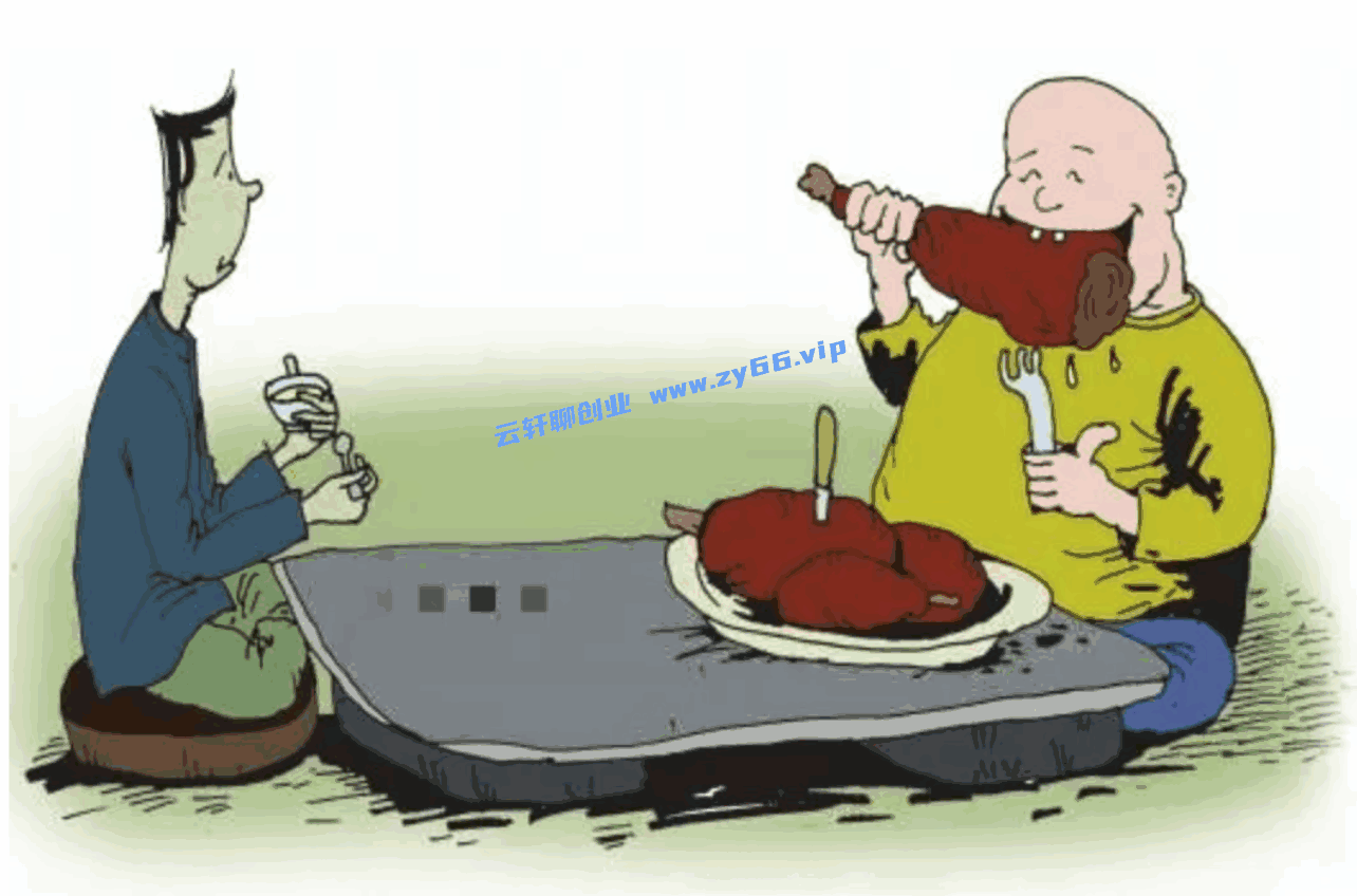 图片[4]-一个冷门项目，边聊天边赚钱，还能月入10000+？-天边资源网