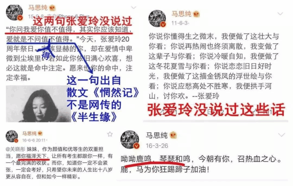 图片[2]-写拆书稿赚钱，实现月入过万其实也不难（附教程）-天边资源网