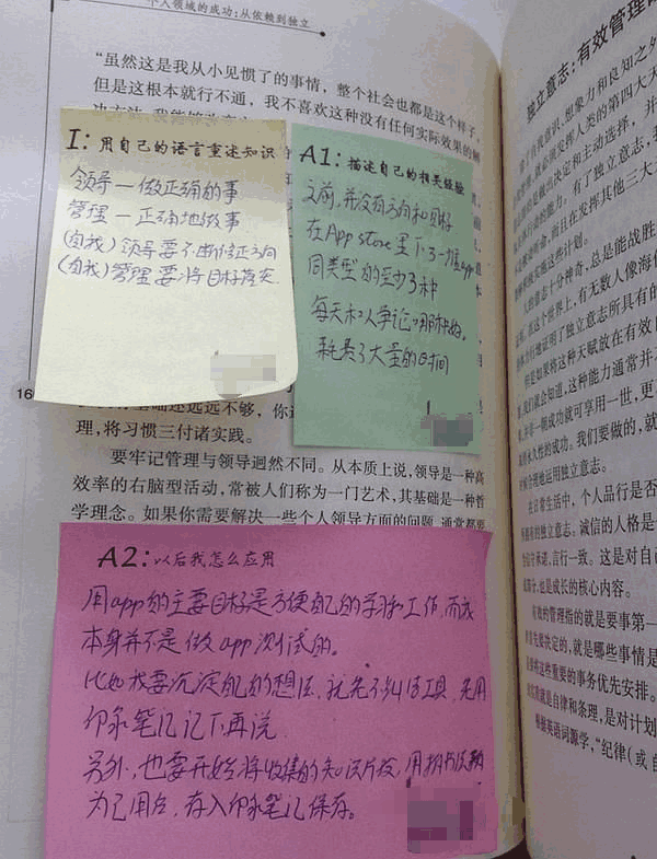 图片[3]-写拆书稿赚钱，实现月入过万其实也不难（附教程）-天边资源网