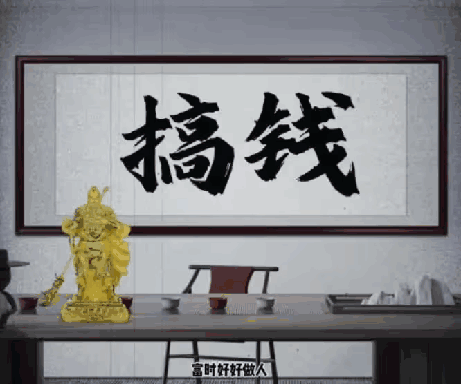 图片[2]-“毒”文案副业项目，高流量，从制作到变现-天边资源网