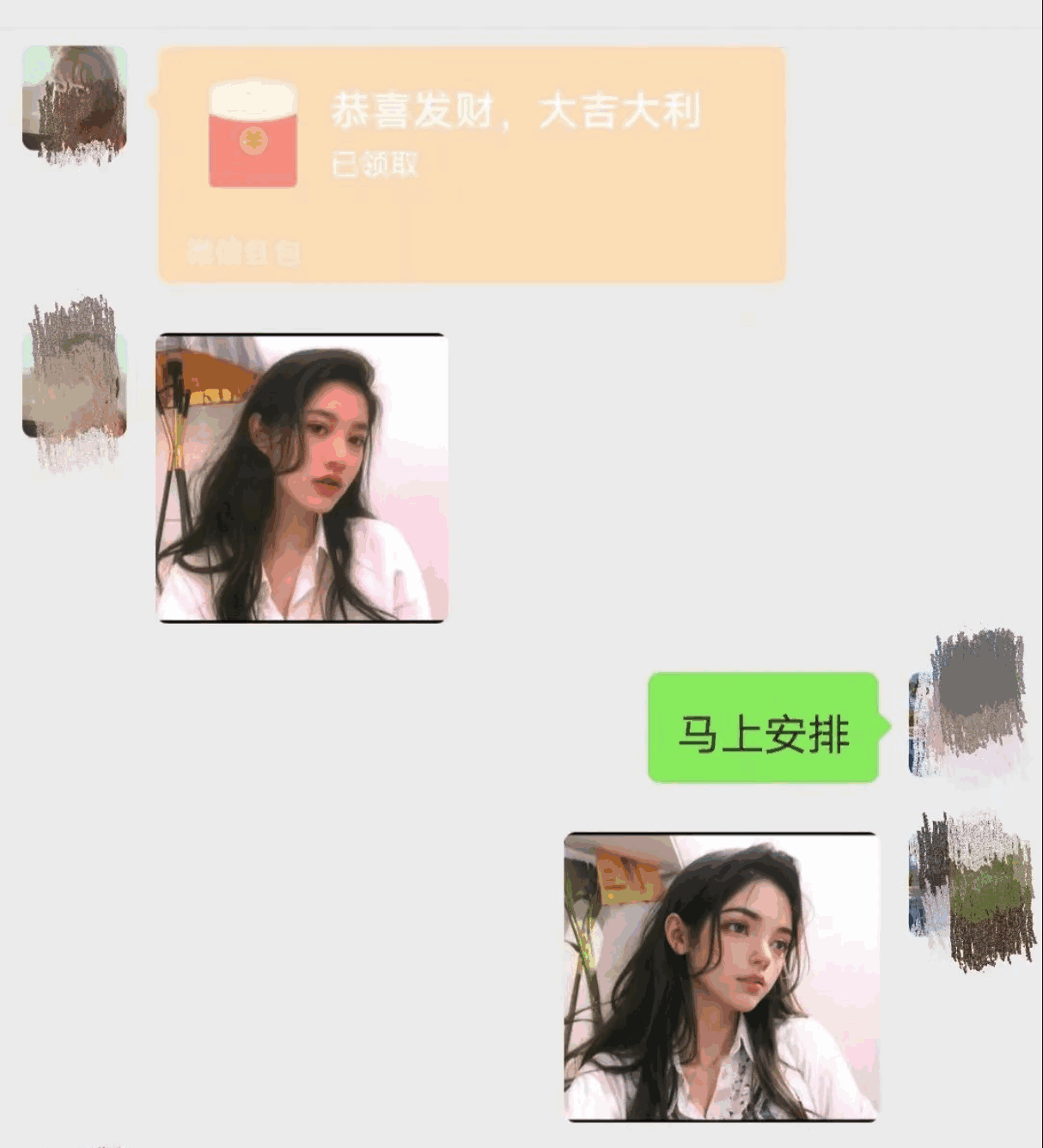 图片[2]-抖音小红书评论区挖掘漫改头像项目，9.9元一单，日入100-300+ - 天边资源网-天边资源网