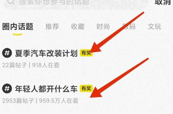 图片[5]-咸鱼单号日入几十的副业项目思路，操作简单、会复制粘贴即可！玩法粉丝给你-天边资源网