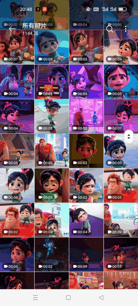 图片[5]-利用无敌破坏王动画表情包进行流量变现：教程和素材分享，一条视频轻松赚取千万收益-天边资源网