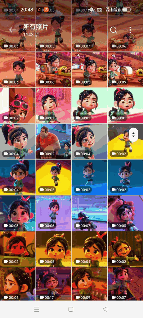 图片[6]-利用无敌破坏王动画表情包进行流量变现：教程和素材分享，一条视频轻松赚取千万收益-天边资源网