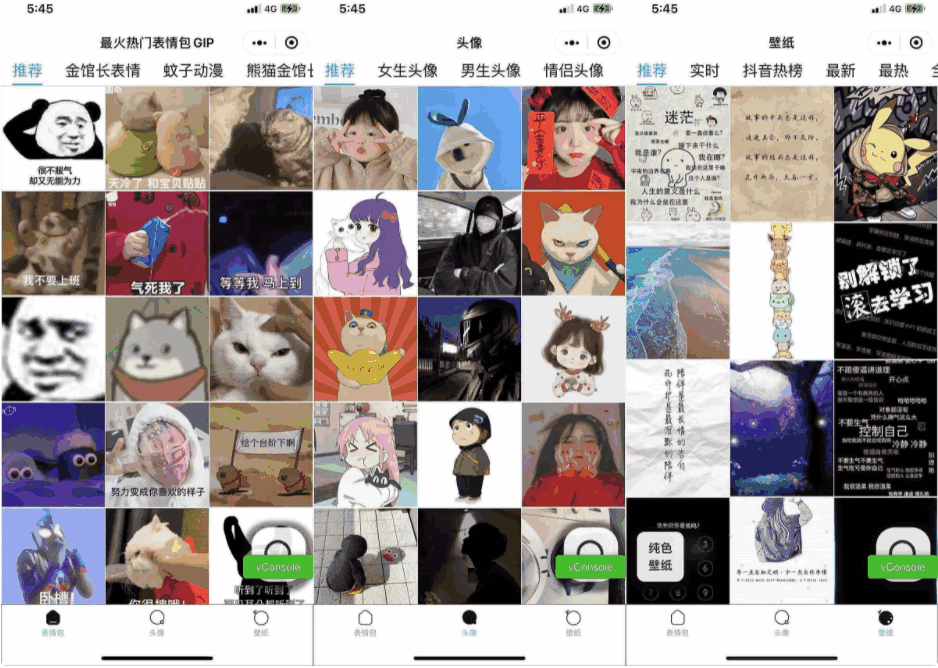 图片[2]-闲鱼图书无货源项目保姆级实操攻略，单号月入3000-天边资源网