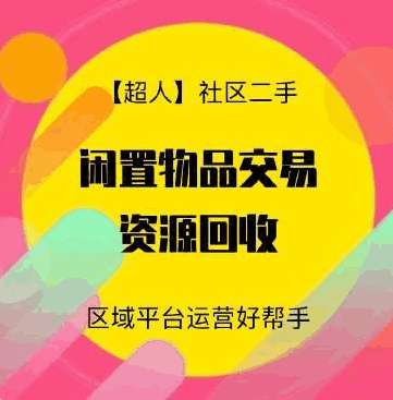 图片[4]-靠ChatGPT答题，简单复制粘贴，日赚500多-天边资源网