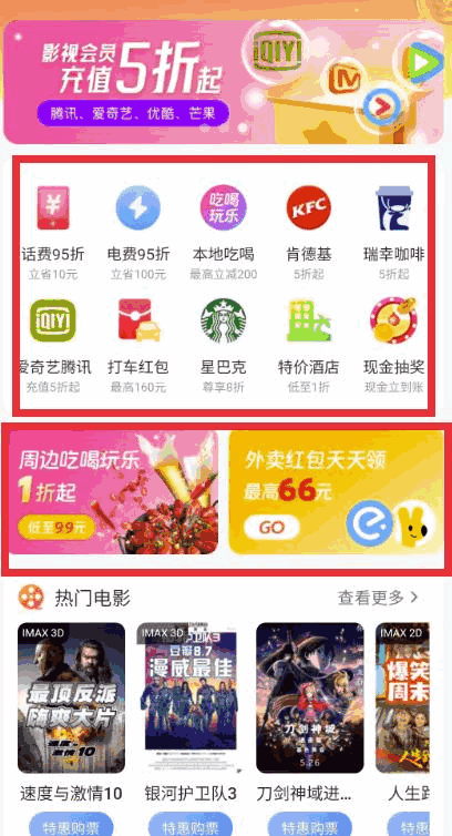图片[2]-群咚咚项目，0成本捡钱，人人可做！（实战测试3天2000+）-天边资源网