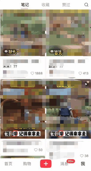 图片[3]-小红书英语启蒙动画项目（教程+资源）0成本一部手机日入500+-天边资源网