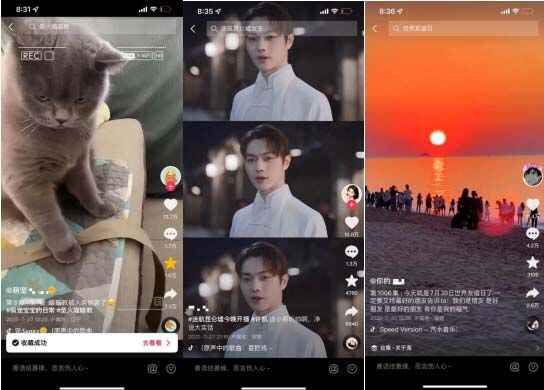 图片[2]-月入5000+抖音0粉音乐推广赚佣金项目，一部手机0成本就可操作【外边割799】-天边资源网