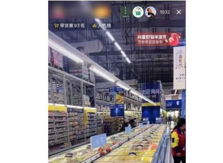 图片[2]-月入5W+的超市录屏直播带货项目（详细拆解）-天边资源网