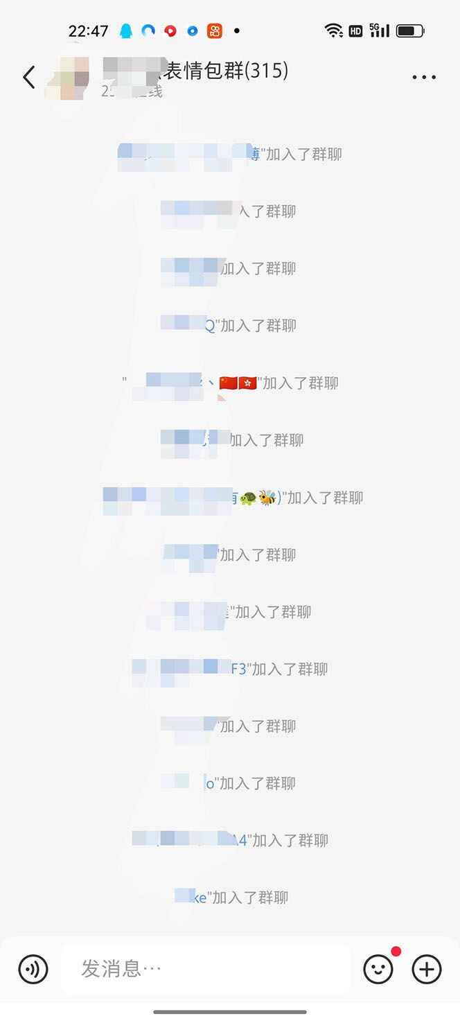 图片[8]-全网精准引流利器：黑科技纯原创可爱猫咪图片【实操5个VX号被加爆】-天边资源网