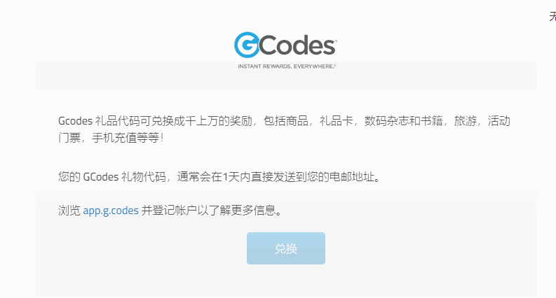 图片[4]-问卷调查项目【详细教程】单号轻松日入30+多号多撸最新工作室内部项目-天边资源网