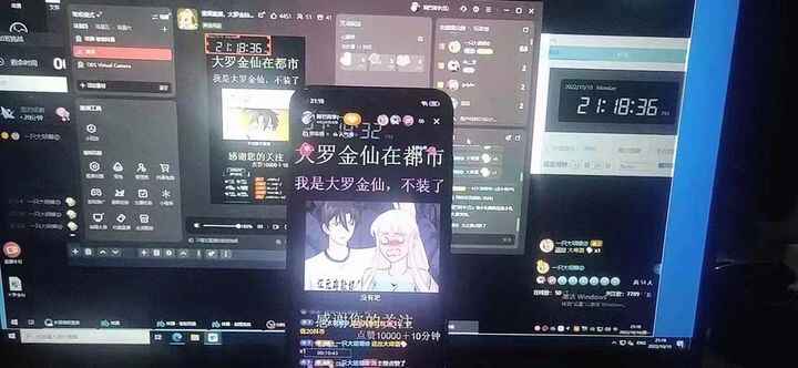 图片[5]-抖音动漫解说无人直播项目【工具+素材+教程】吸金挂机躺赚可落地实操-天边资源网