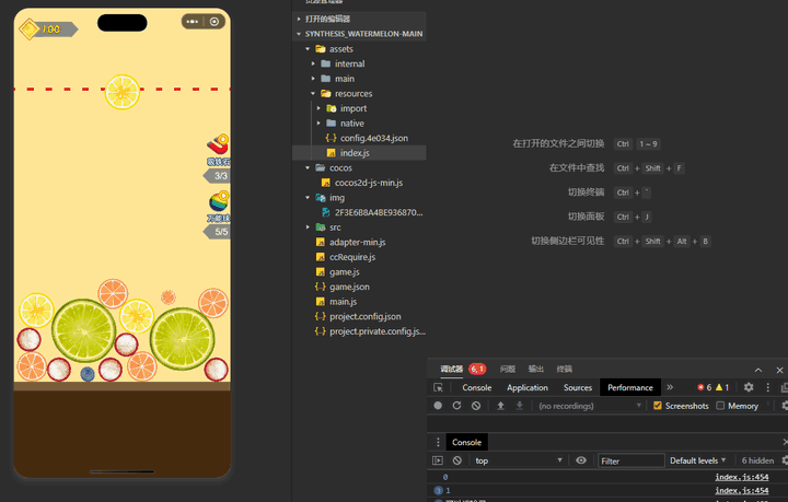 图片[2]-合成大西瓜游戏微信小程序【源码+教程】开流量主日赚几百-天边资源网