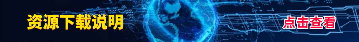虚拟资源网_虚拟资源平台_虚拟产品货源网站_天边资源网